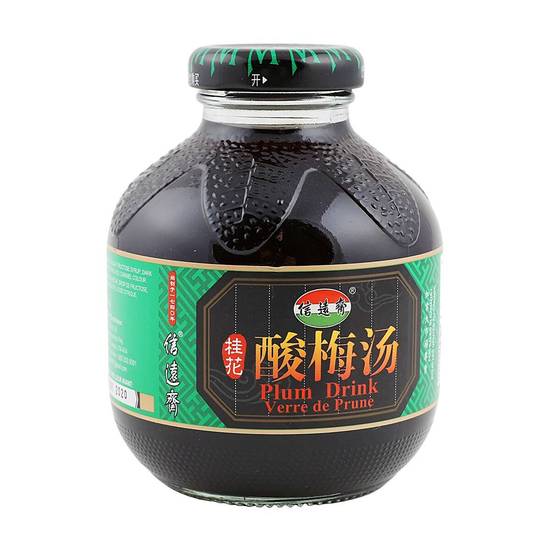 Plum Juice / 酸梅汤